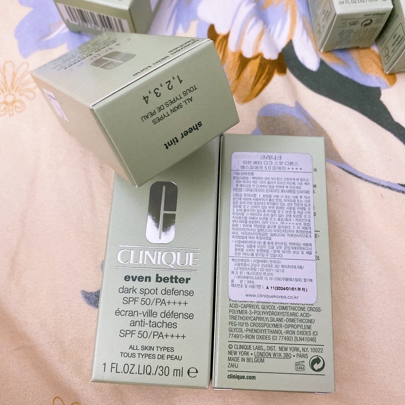 [FULL SIZE 30ML] kem chống nắng clinique even better dark spot defense spf 50/PA ++++