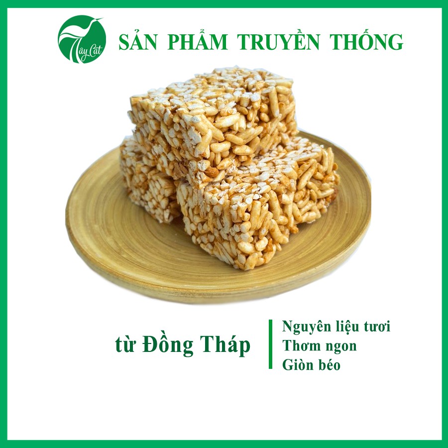 Cốm gạo miền Tây đặc biệt thơm ngon- gói 10 miếng