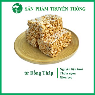 Cốm gạo miền Tây đặc biệt thơm ngon- gói 10 miếng