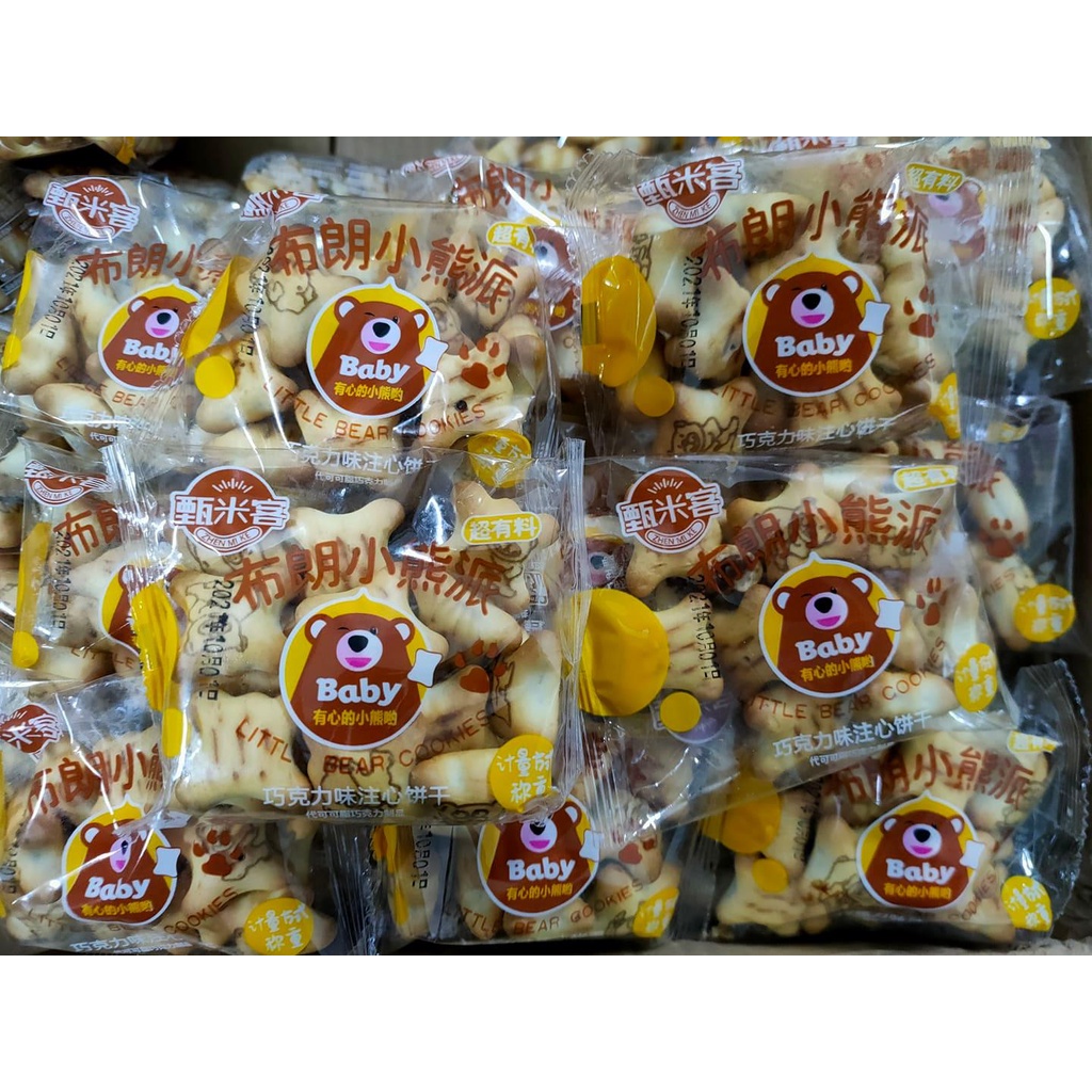 [ Bánh quy Socola ] Combo 500g ( 187 viên ) Bánh gấu nhân kem Socola thơm ngon giòn tan