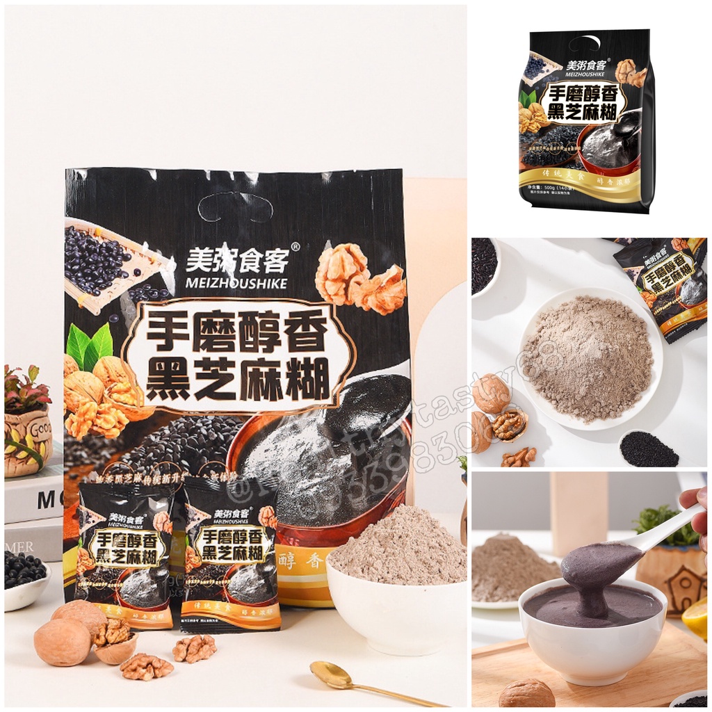 Bột Mè Đen, Đậu Đen Óc Chó Nguyên Chất, Chè Mè Đen, Chí Mà Phù, Chè Chía Mà Hủa