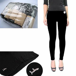 Quần legging ống bó