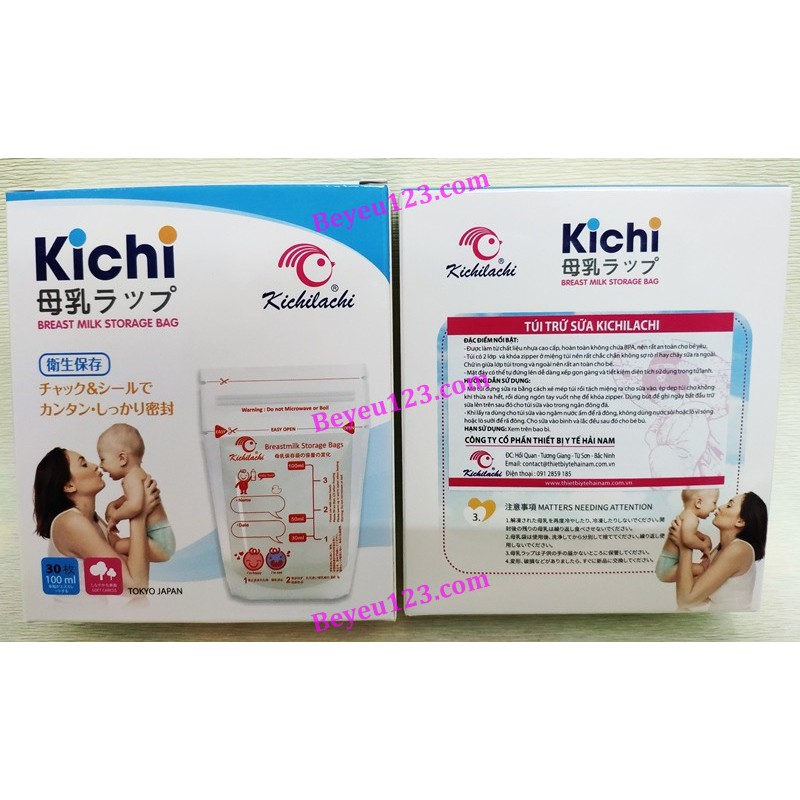 Combo (2 Hộp) 60 Túi trữ sữa mẹ 100ml - KICHILACHI K30 (Công nghệ Japan)