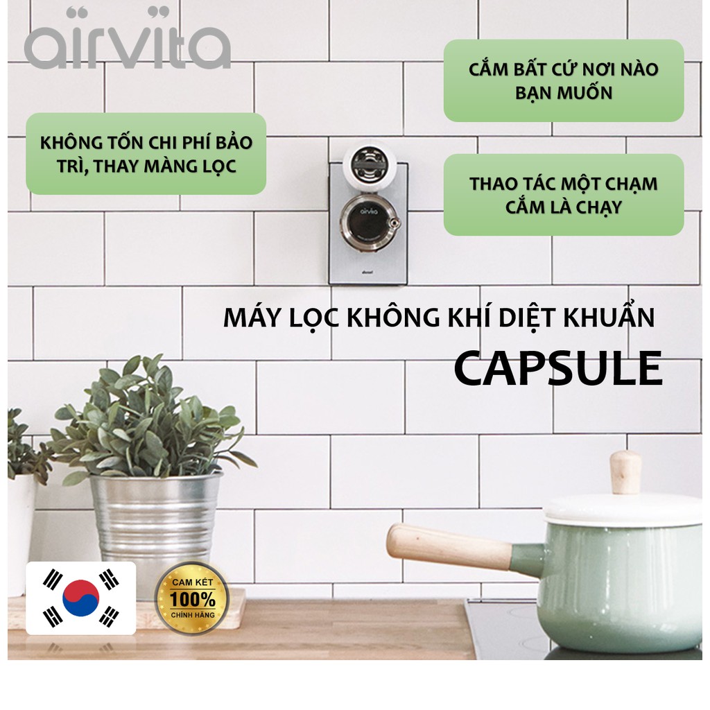 Máy lọc không khí Hàn Quốc khử mùi, diệt khuẩn Airvita Capsule - Nhập khẩu & bảo hành chính hãng