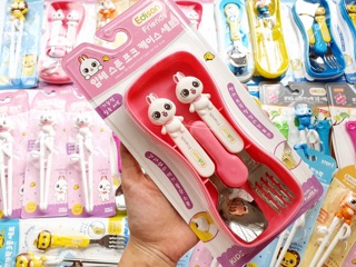 Set ăn dặm 2 chi tiết EDISON HÀN QUỐC