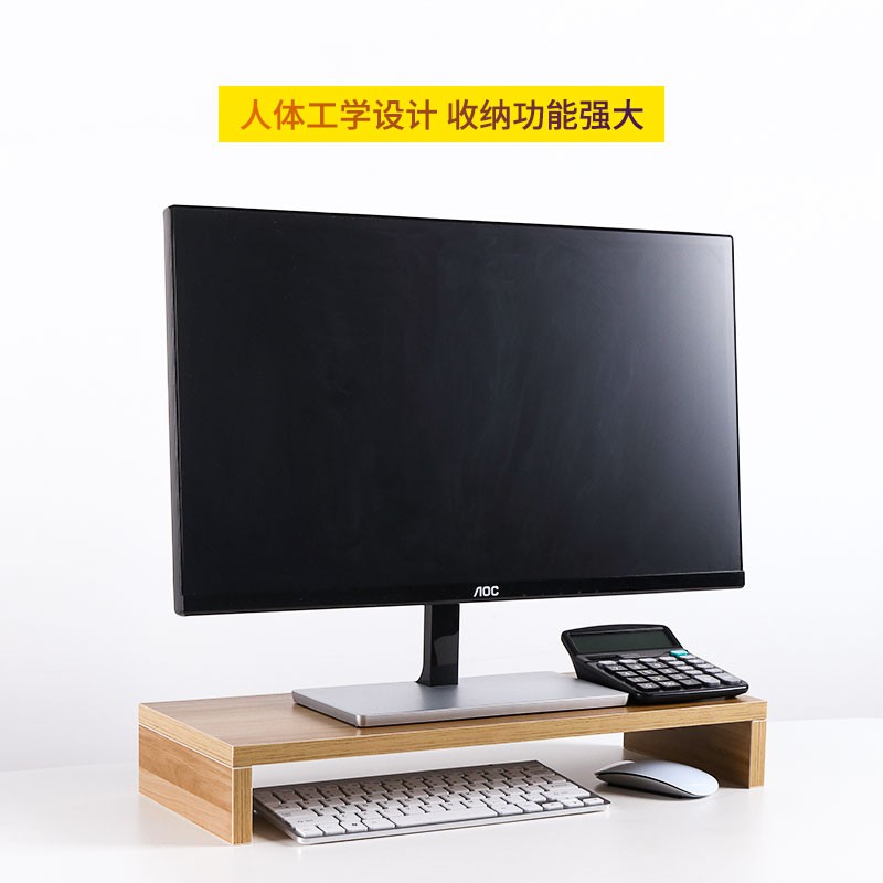Kệ Nâng Màn Hình Máy Tính Để Bàn Tiện Dụng Cho Văn Phòng | BigBuy360 - bigbuy360.vn