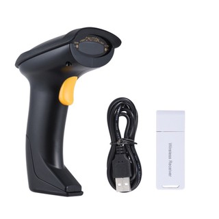 Máy quét mã vạch không dây 2.4G quét mã sản phẩm cho siêu thị, cửa hàng tiện ích, tạp hóa... (kết hợp cả cos dây)