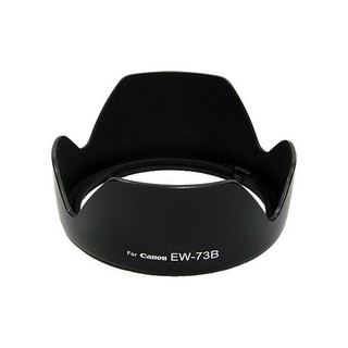 Loa che nắng canon ew-73b