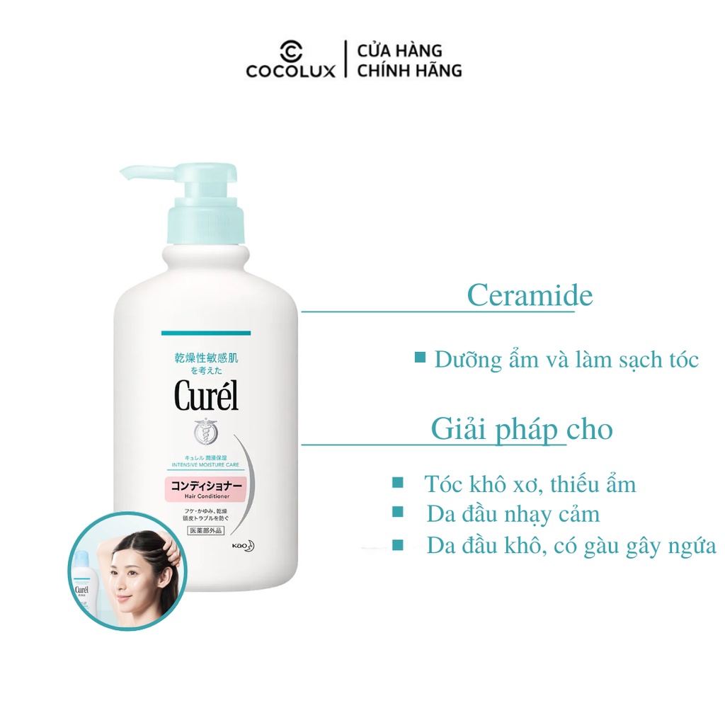 Dầu Xả CUREL Cấp Ẩm Chuyên Sâu 420ml