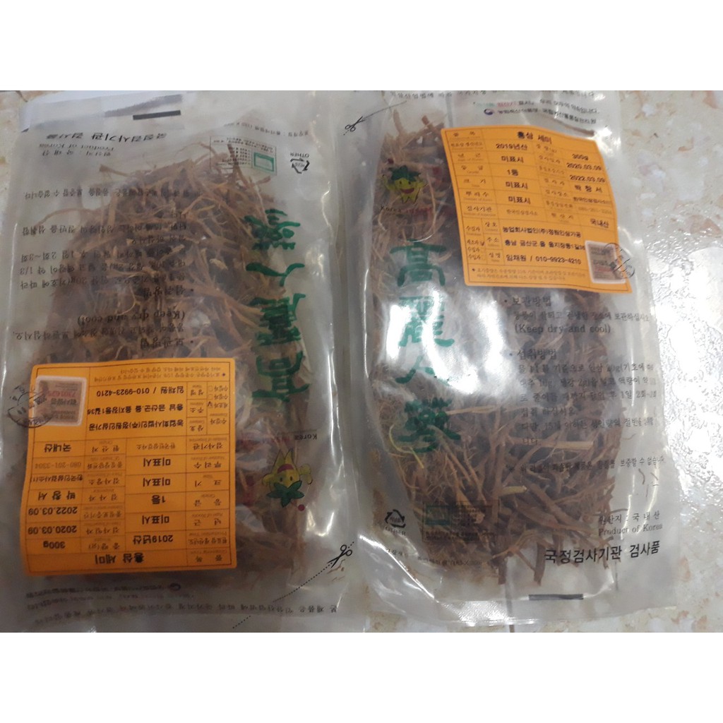 Rễ hồng sâm khô hàn quốc 6 năm tuổi, túi 300g - Nhân sâm hàn quốc chính hãng Korea, tranglinh | BigBuy360 - bigbuy360.vn