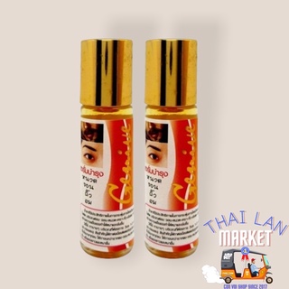 Tinh dầu bôi mọc lông mày râu cực tốt Genive Thái Lan