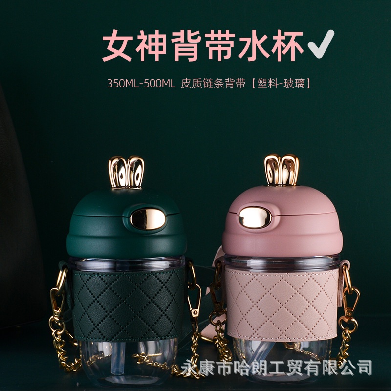 Cốc Uống Trà Sữa Bằng Nhựa Cao Cấp Có Dây Đeo Và Ống Hút Phong Cách Hàn Quốc Mùa Hè Dành Cho Học Sinh [Phiên Bản Giới Hạn]