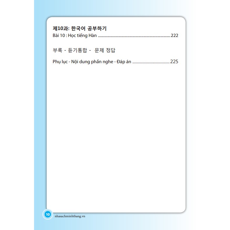 Sách - Tiếng Hàn Cơ Bản Dành Cho Người Mới Bắt Đầu - MT