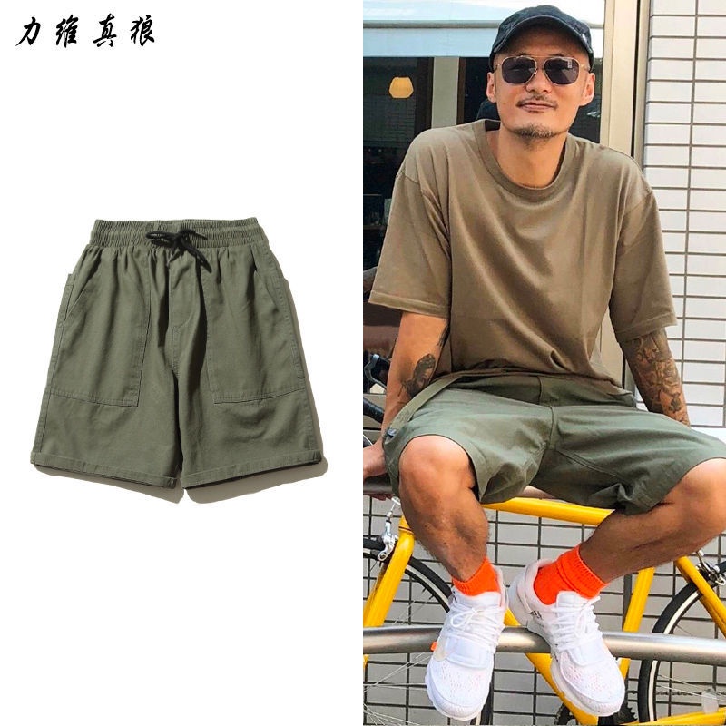 Quần Short Thể Thao Nam Phong Cách Âu Mỹ Năng Động