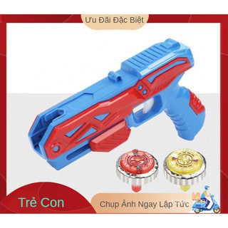 ( Giảm giá hấp dẫn tại chỗ) con quay nado Con quay thần chiến vô cự siêu hot 2020 cho bé yêu roSJ