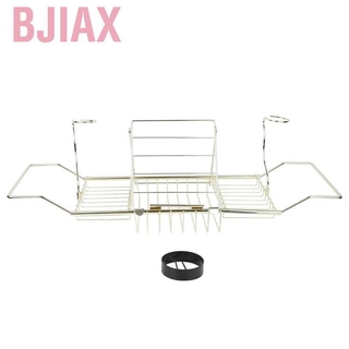 Giá đỡ dùng để đọc sách ở bồn tắm / nhà bếp bằng thép carbon