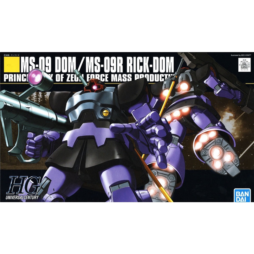 Mô hình lắp ráp Gunpla - BANDAI - HGUC 1/144 Dom/Rick-Dom