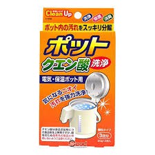 KENI IGOOD - Set 3 gói khử cặn bình nước Nhật Bản