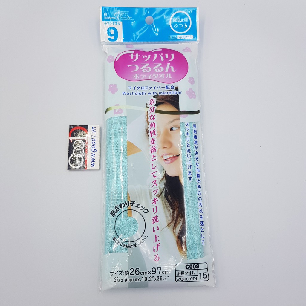 Khăn Tắm tạo bọt Daiso Japan 27 x 100 cm