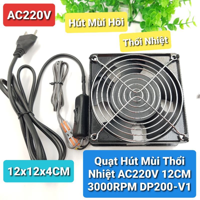 Quạt Tản Nhiệt Quạt Hút Mùi AC220V 12x12CM 3000RPM Tiện Dụng❤️Quạt Hút Mùi Tiện Dụng