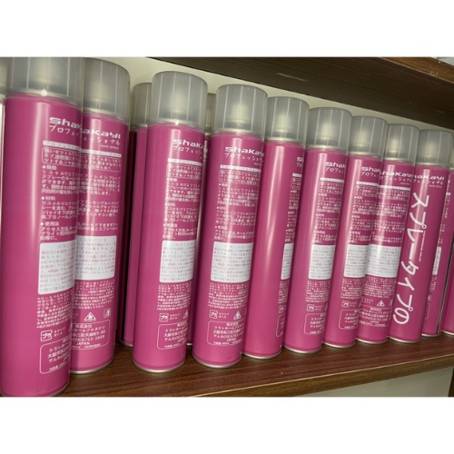 Gôm, keo xịt tóc SHAKAYI hồng Nhật Bản 400ml tạo kiểu giữ nếp cho tóc. HÀNG CHÍNH HÃNG. AI Store