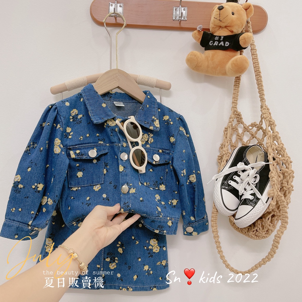 Sét áo bò kèm chân váy chữ A mềm mại size 12-32kg cho bé