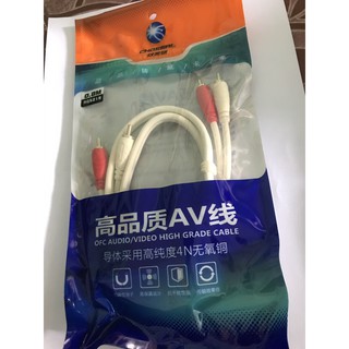 dây loa 2 ra 2 đầu hoa sen 0.8M choseal