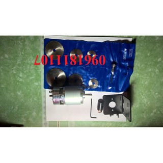 Combo cắt mini motor 775 288w 21000rpm vòng 2 bạc đạn
