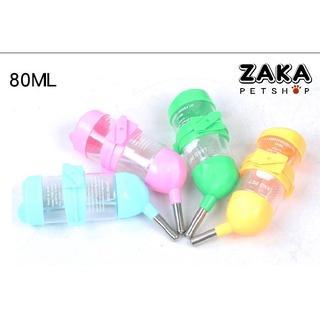 Bình nước hamster 80ml