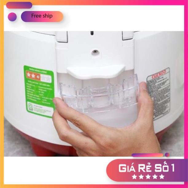 Nồi Cơm Điện Cuckoo CR-1055 1.8L | BigBuy360 - bigbuy360.vn