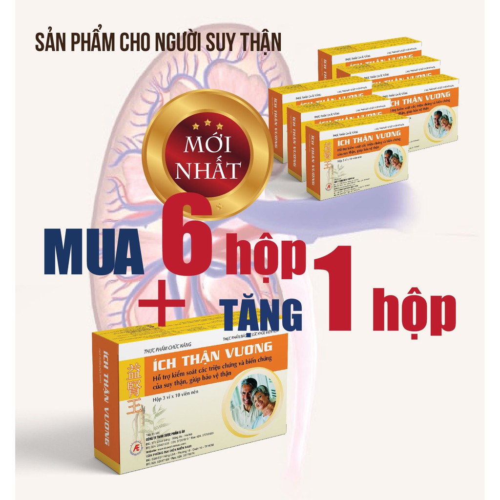 ÍCH THẬN VƯƠNG cải thiện chức năng thận hộp 30v⚡chính hãng⚡