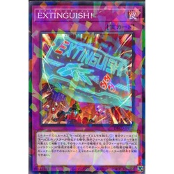 [ Zare Yugioh ] Lá bài thẻ bài DBAD-JP012 - EXTINGUISH! - Normal Parallel Rare
