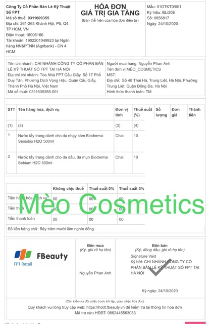 Nước tẩy trang dành cho da nhạy cảm Bioderma Sensibio H2O 500ml | BigBuy360 - bigbuy360.vn