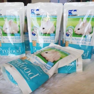 Thức ăn cho thỏ con - Nén sữa profood dành cho thỏ con🐰- Pettot