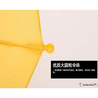 Dù hình pikachu dễ thương cho bé