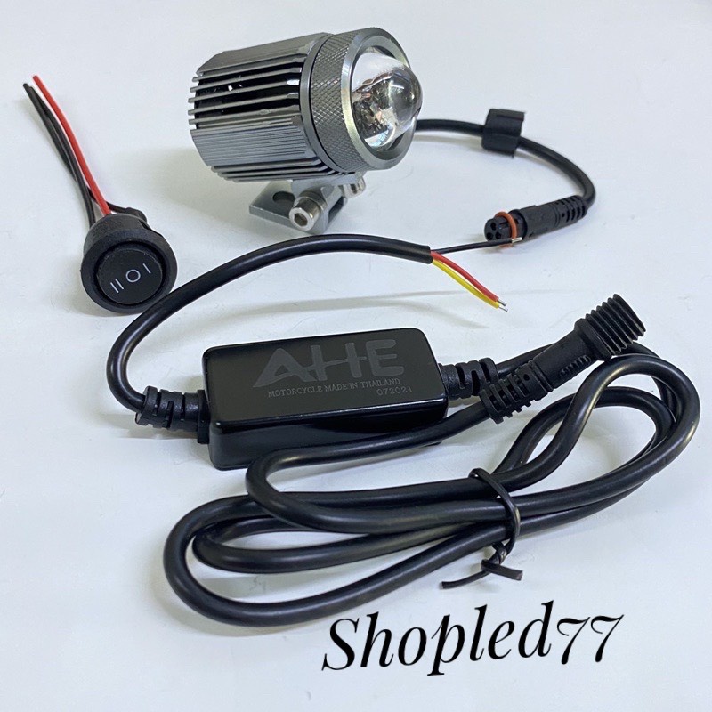 Đèn led trợ sáng mini 2 màu chính hãng AHE Bảo Hành 1 Năm