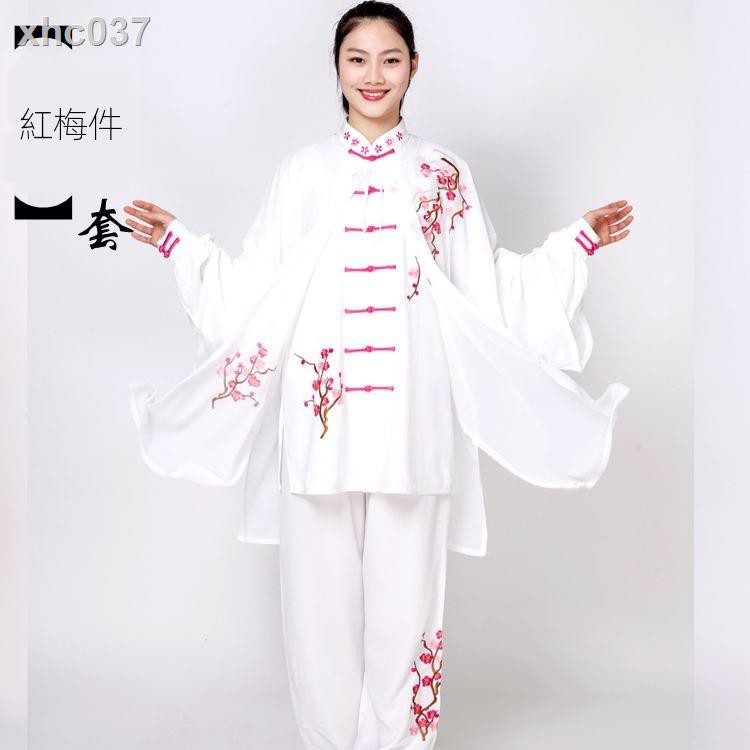 Quần Kung Fu dài thiết kế giản dị♗◇✚Trang phục tập võ cổ truyền thêu họa tiết lá tre màu trắng xanh dương cho nữ