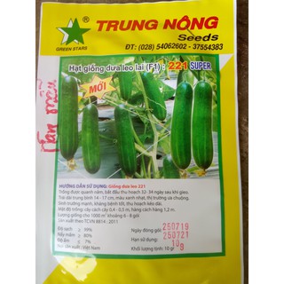 Gói 10g hạt giống dưa chuột lai F1 221 Super quả ăn rất ngon freeship toàn quốc