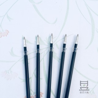 Combo 10 chiêc ruột bút nước