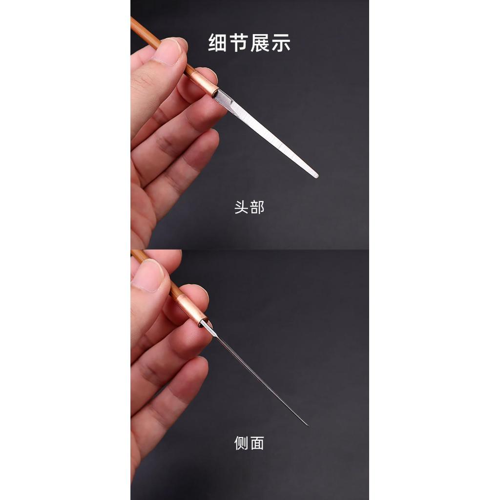 Dao Cán Gỗ Đầu Nhọn Chuyên Dụng Lấy Ráy Tai