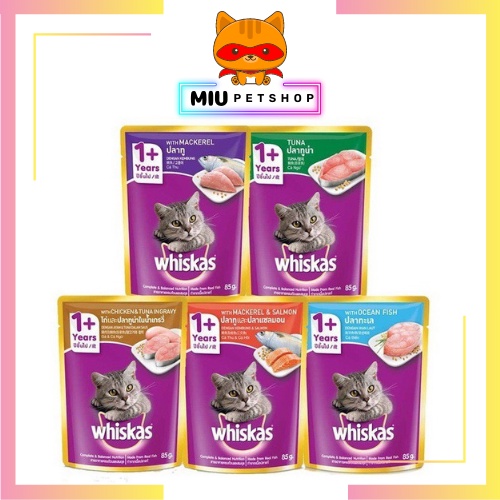 Pate Whiskas cho mèo con, Pate cho mèo con từ 2-12 tháng tuổi
