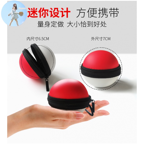 Túi Đựng Tai Nghe Không Dây Razer Pokemon Pikachu Cho Nintendo Switch Poke Ball