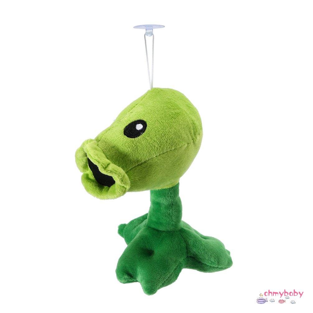 【OMB】 Large Plants Vs Zombies Plush Toys Giants Zombie Dolls Pendant Pea Shooter