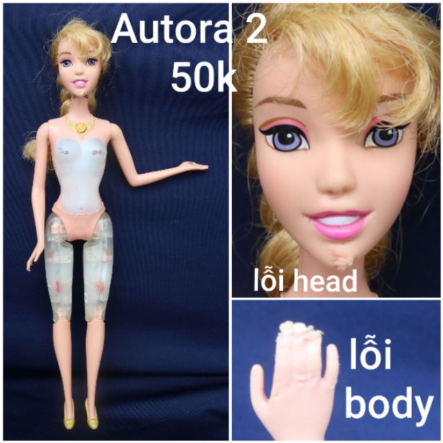 Công chúa Autora