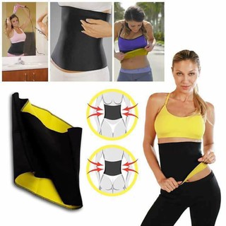 Đai quấn sinh nhiệt giảm mỡ bụng cấp tốc
