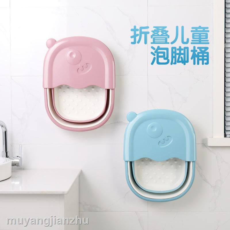 Bồn Tắm Điện Cách Nhiệt Cỡ Nhỏ Tiện Dụng Cho Bé | BigBuy360 - bigbuy360.vn
