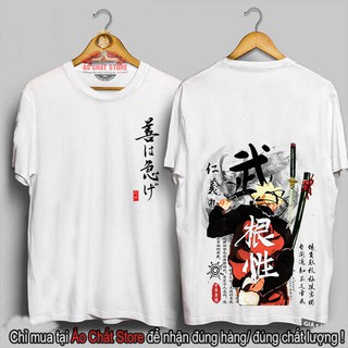 Áo thun NARUTO rồng thư pháp siêu ngầu - Áo Naruto Uzumaki mẫu mới đẹp NT18