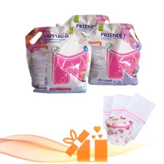 Nước giặt friendly 1800ml thái lan