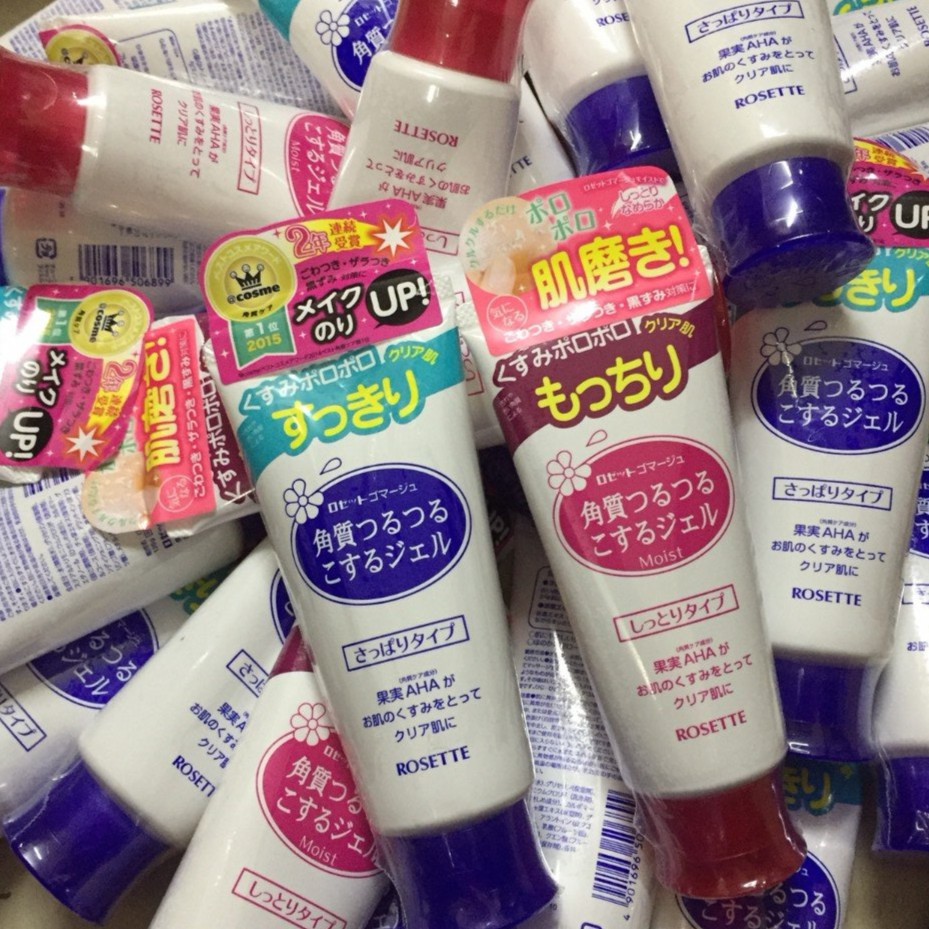 MẪU MỚI Tẩy Da Chết Rosette Peeling Gel (120g/180g) | BigBuy360 - bigbuy360.vn