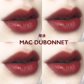 Son thỏi MAC nhiều màu